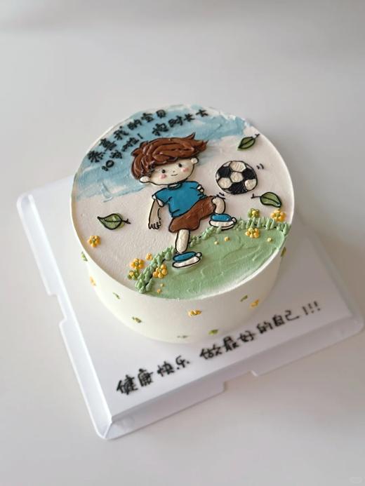 踢足球的男孩卡通手绘蛋糕-低糖处理无添加 商品图1