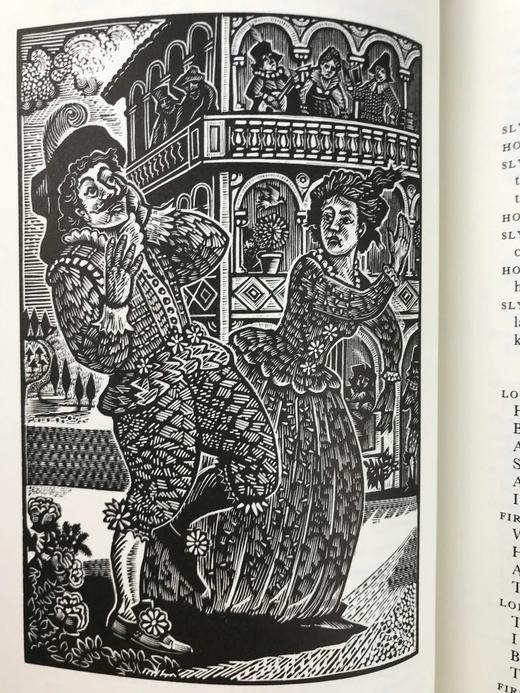 莎士比亚戏剧全集（全8卷）配插图 弗里欧书社函装本 商品图4