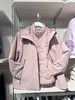【春上新】【8.8折】8楼安踏儿童2025冬新款户外连帽保暖两件套上衣女孩【灰玫粉】 吊牌价：1199 活动价：1055.12 商品缩略图1