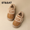 【童鞋】星期六加绒厚底防寒休闲男女童棉鞋SSD4192U3Y 商品缩略图2