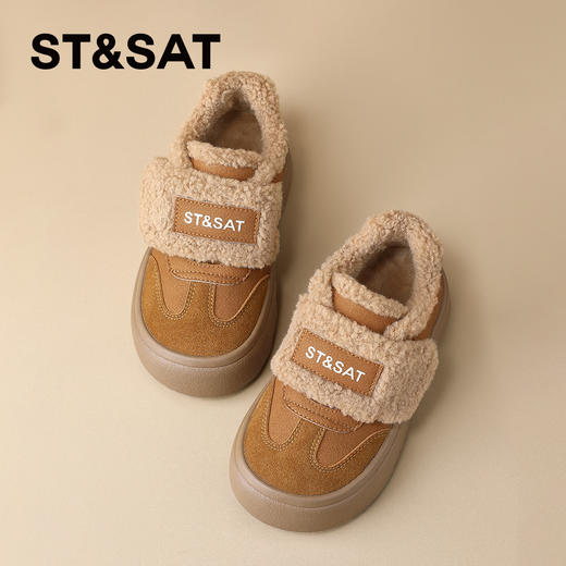 【童鞋】星期六加绒厚底防寒休闲男女童棉鞋SSD4192U3Y 商品图2