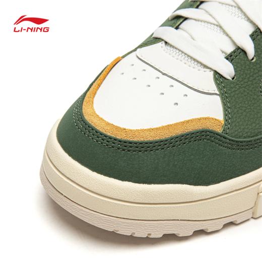 李宁惟吾LOW男子舒适软弹经典休闲鞋AGCV263 商品图9