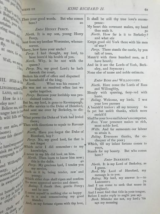 工坊特装本！1905年 莎士比亚历史剧集 真皮精装32开 商品图6