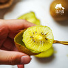 生态黄心猕猴桃(广西） | 合作生产*Ecological Kiwifruit | Partner Production 商品缩略图3
