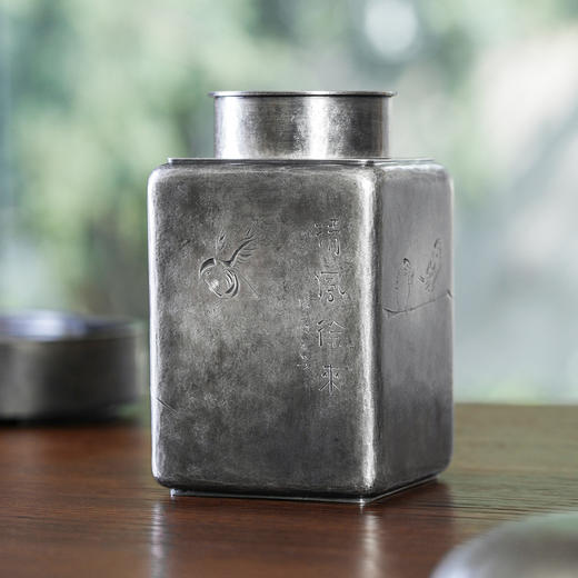 斑锡龙锡罐清风茶仓复古纯锡茶叶罐密封储茶罐手工锡器 商品图0