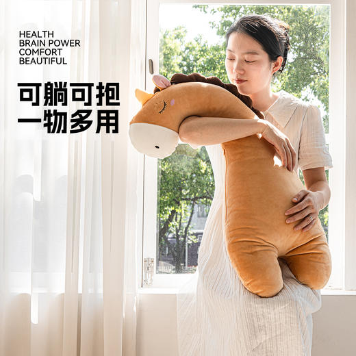 罗莱软装 千里马 抱枕 87cm*51cm*23cm 商品图2