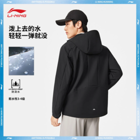李宁男子防泼水软壳外套AFDVB55