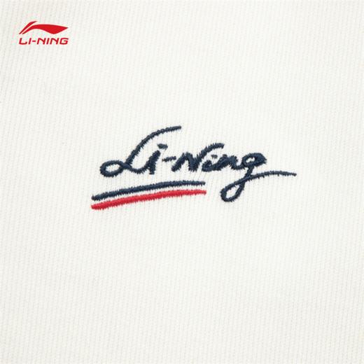 李宁女子宽松套头卫衣AWDV984 商品图5