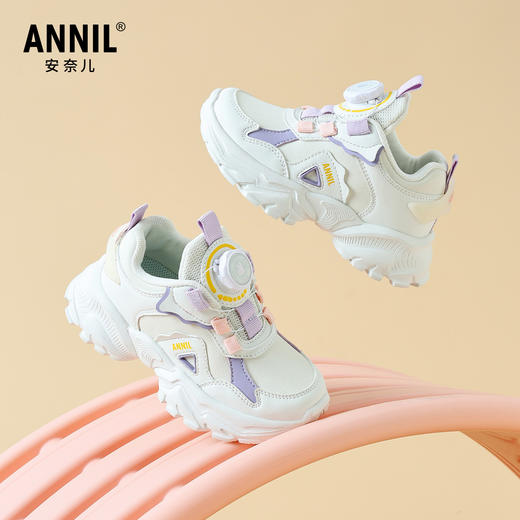ANNIL/安奈儿童鞋男女童儿童运动鞋休闲百搭童鞋韩系儿童鞋HM5305567 商品图4