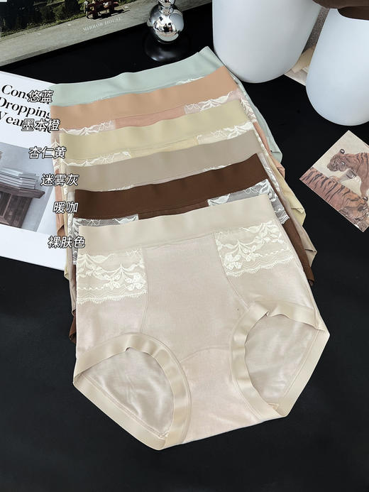 生姜蚕丝暖宫裤🔥 商品图1