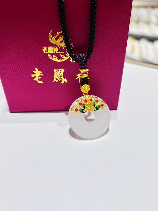 2楼老凤祥足金999镶和田玉挂件  吊牌价15876 活动价12700 商品图2