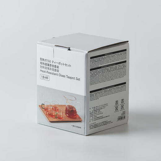 耐热玻璃茶壶套装 商品图1
