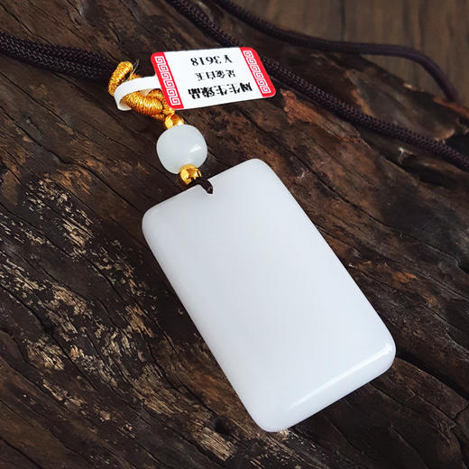 【天然正品】周生生足金珠配天然青海料细腻一级白油润度佳平安无事牌和田玉吊坠项链49.9*29.8*12.6MM（皆取最大值）中性271025NJS15 特价：2180元 商品图2