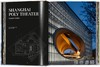 Contemporary Japanese Architecture. 45th Ed. / 当代日本建筑（45周年纪念版）/Taschen 45周年系列 商品缩略图1