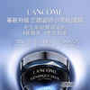 3614274308464 兰蔻LANCOME 【官方旗舰】超修小黑瓶发光眼霜 修护保湿紧致淡化细纹黑眼圈 商品缩略图1