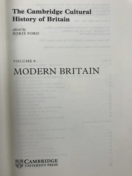 剑桥英国文化史（全9卷） 数百幅插图 精装16开带书匣 商品图2