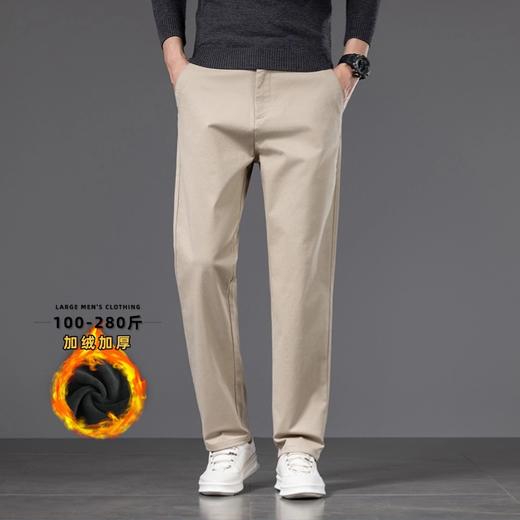 【DYG】大依优型大码男装加绒休闲裤直筒商务棉质长裤保暖冬季裤子 商品图1