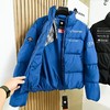 D110721时尚百搭2025冬季宽松版型鹅绒立领短款羽绒服男女同款 商品缩略图7