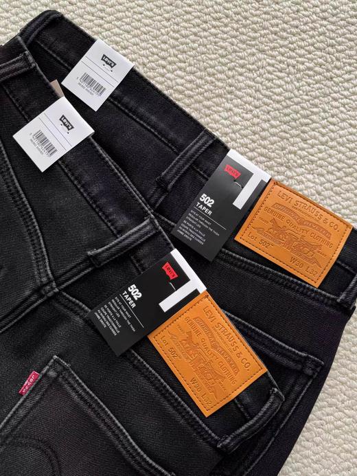 D110707秋冬新款男士锥形加绒休闲水洗牛仔裤 商品图14