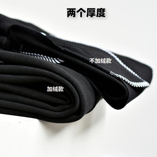 【加厚微喇裤】2025微喇超模裤4.0冬女装新锦棉微喇叭长腿西装裤子 商品图2