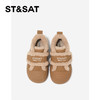 【童鞋】星期六加绒包头防撞保暖男女童棉鞋SSD4192L1D 商品缩略图4