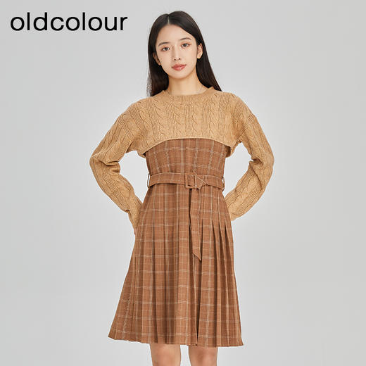 oldcolour春季设计感小众长袖短款半截叠穿披肩针织衫女O13052099B 商品图3