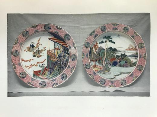 约20世纪早期 老中国瓷器 16幅插图 漆布精装32开 商品图6