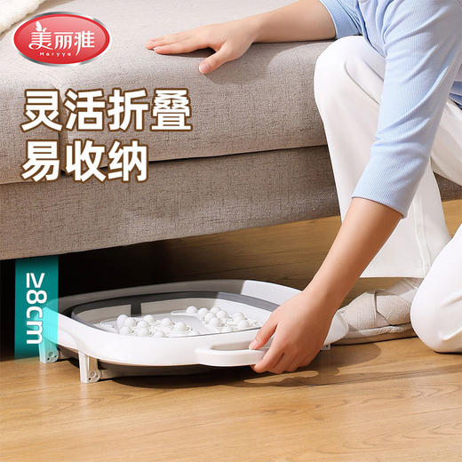 团购（星浩）美丽雅足浴可折叠便携泡脚桶家用养生男士女士中老年儿童洗脚桶 商品图9
