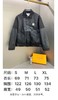 D110759联名款拼接皮革logo翻领皮衣夹克外套 商品缩略图9