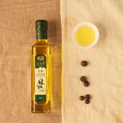 三山谷有机山茶油250ml 商品图2