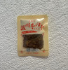 牛肉类 商品缩略图10