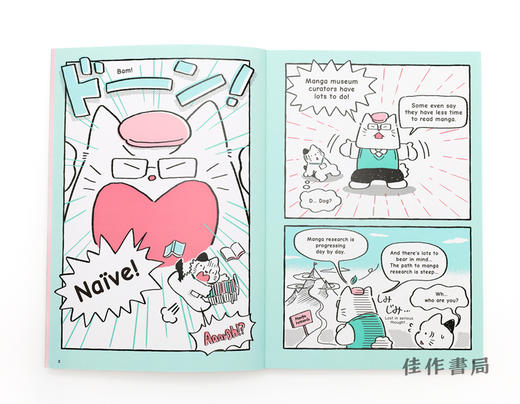 What's Manga?: An Introduction to Japanese Comics / 什么是漫画？：解读日本漫画 商品图2