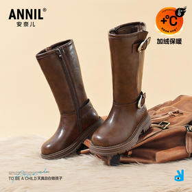 ANNIL/安奈儿童鞋女童6-12岁女童马丁靴冬季新款加绒加厚皮面靴子HG5409644