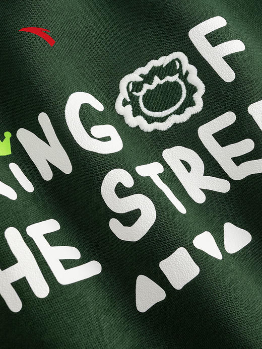 安踏【王一博同款】轻暖绒连帽卫衣滑板系列男女休闲上衣172548701N 【王一博同款】松翠绿-2 商品图4