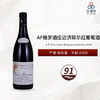 2009 A F Gros Vosne Romanee Maizieres AF格罗酒庄迈济耶尔红葡萄酒 2009 商品缩略图0