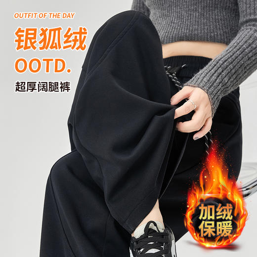 重工美式弯刀裤卫裤 休闲垂感香蕉镰刀裤 商品图6