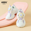 ANNIL/安奈儿童鞋男女童儿童运动鞋休闲百搭童鞋韩系儿童鞋HM5305567 商品缩略图3