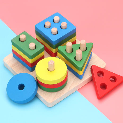 【环保水性漆❗️锻炼手脑协调】幼儿几何形状配对智力开发四套柱积木蒙氏教具1-3岁木制益智玩具。ja 商品图1