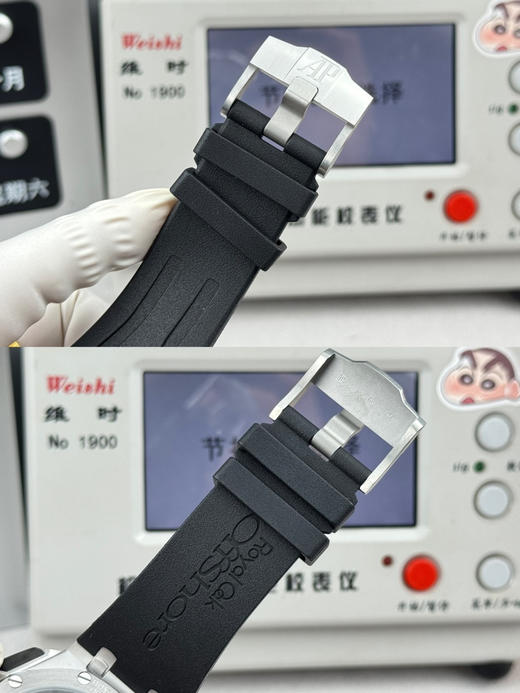 Noob official➕Factory  爱彼  Audemars  Piguet皇家橡树离岸型26420 全新升级版，正品原版开模，新开模43 毫米表壳，做工精良打磨精细，乃精品中的精品❕❕ 商品图8