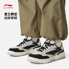 李宁惟吾LOW男子舒适软弹经典休闲鞋AGCV263 商品缩略图1