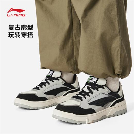 李宁惟吾LOW男子舒适软弹经典休闲鞋AGCV263 商品图1