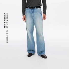 oneup水洗蓝牛仔复古男式画家裤（男女同款）