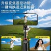 [迷你携带/360度万向/变焦遥控/一键弹开] 变焦自拍杆蓝牙手机助拍拍照神器拍摄适用华为苹果迷你便携落地三脚架支架手持稳定多功能 商品缩略图4