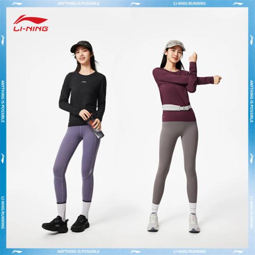 李宁女子一体织反光长袖T恤ATLV286 商品图1