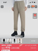 原单dst运动裤110703 商品缩略图5