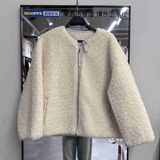 GABRILE MANN女外套 299.9元（线上线下同时销售 不保证有货）598092-WY 商品图0