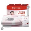 彩虹全线路安全保护调温型电热毯1.8米*2米 （1332）22130693 商品缩略图0