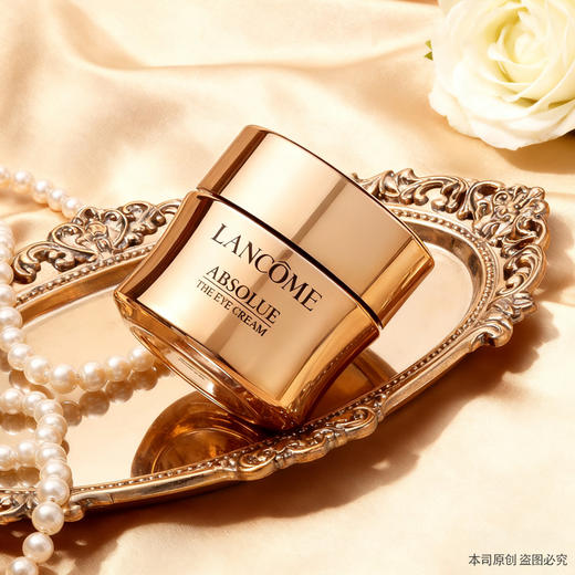 【双12嗨购节】【全球购】「买一送一·特价」Lancôme兰蔻菁纯眼霜20ml正装 · 现货开抢 商品图4