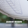 New Balance/新百伦 TEKELA V4 MAGIQUE TF 中端成人足球鞋 商品缩略图1