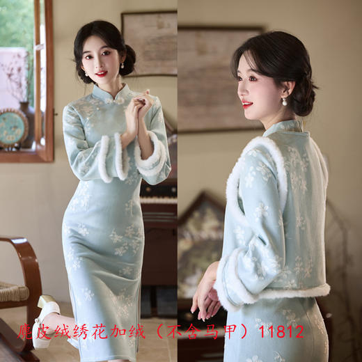 加绒加厚冬装国风，新中式长款长袖旗袍LJX-898 商品图2